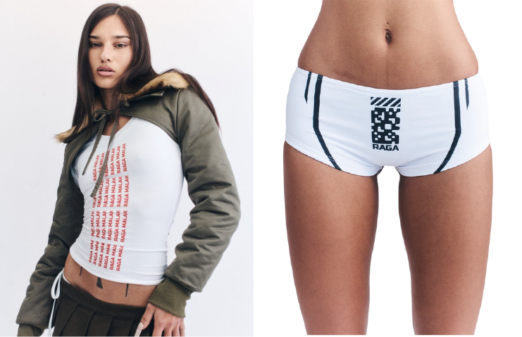 라가 말락 로고 프린트 V넥 톱, QR코드 모티프 프린트를 새긴 스윔 쇼츠